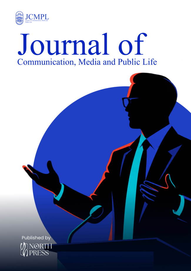 JCMPL journal cover
